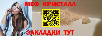 ALPHA-PVP Тула