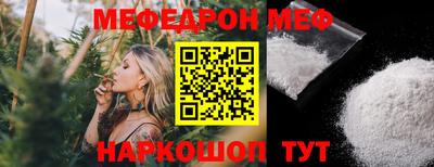 амф Тулун