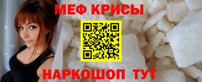 амф Тулун