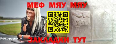 амф Тулун