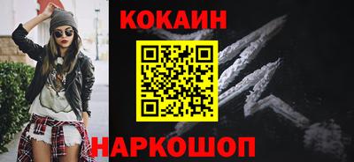амф Тулун