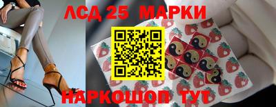 ALPHA-PVP Тула