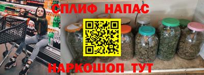 дмт Туймазы