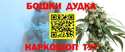 ALPHA-PVP Тула