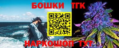 амф Тулун