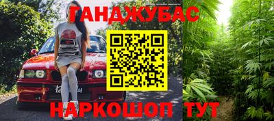 дмт Туймазы