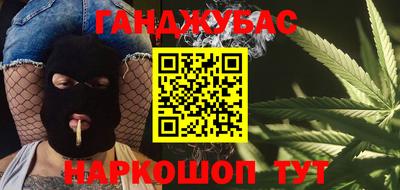 амф Тулун