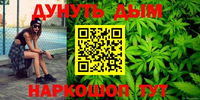 дмт Туймазы