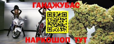 дмт Туймазы