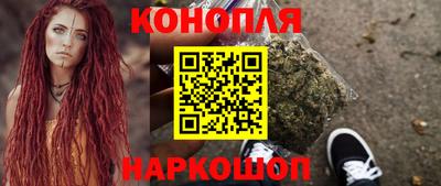 ALPHA-PVP Тула