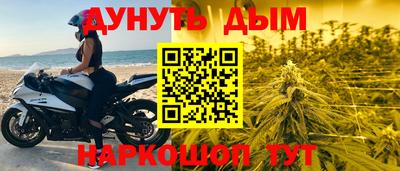 дмт Туймазы