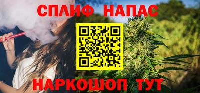 амф Тулун