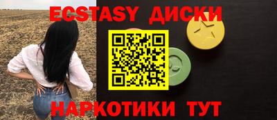 дмт Туймазы
