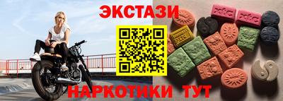 дмт Туймазы