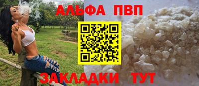 дмт Туймазы