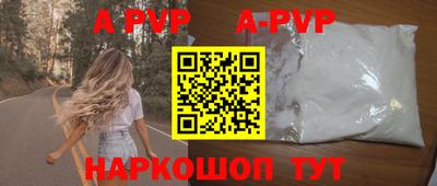 амф Тулун