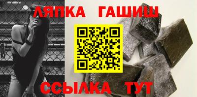 амф Тулун