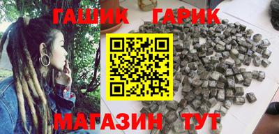 амф Тулун