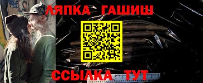 амф Тулун