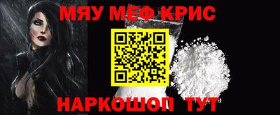 дмт Туймазы