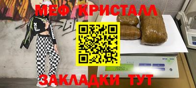 дмт Туймазы