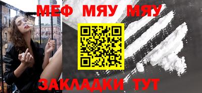 амф Тулун