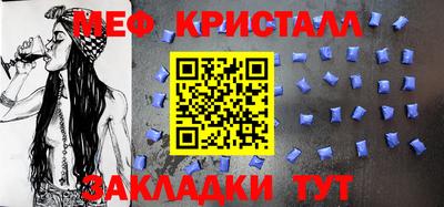 дмт Туймазы